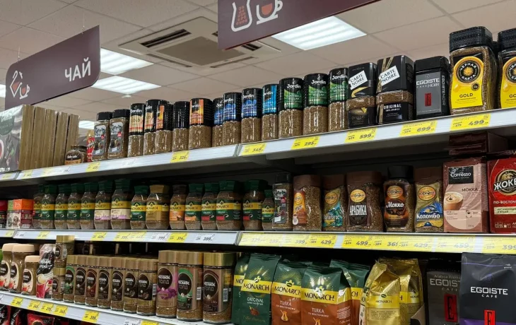 Росконтроль нашел кофе, который не стыдно подать чиновнику: ревизия выявила «настоящие помои» и шесть брендов для начальства Росконтроль нашел кофе, который не стыдно подать чиновнику: ревизия выявила «настоящие помои» и шесть брендов для начальства