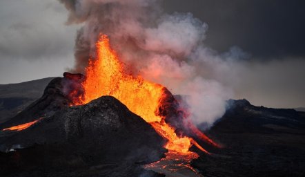Извержение вулкана