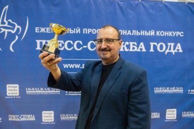 Как работает конкурс для PR-специалистов от Тимура Асланова и почему он собрал уже 700 заявок Как работает конкурс для PR-специалистов от Тимура Асланова и почему он собрал уже 700 заявок